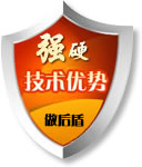 科技未來(lái)！